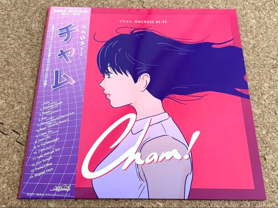 掛軸 馬場汀舟作 「神怡心静」863 Calligraphy Gallery of Fu Shan